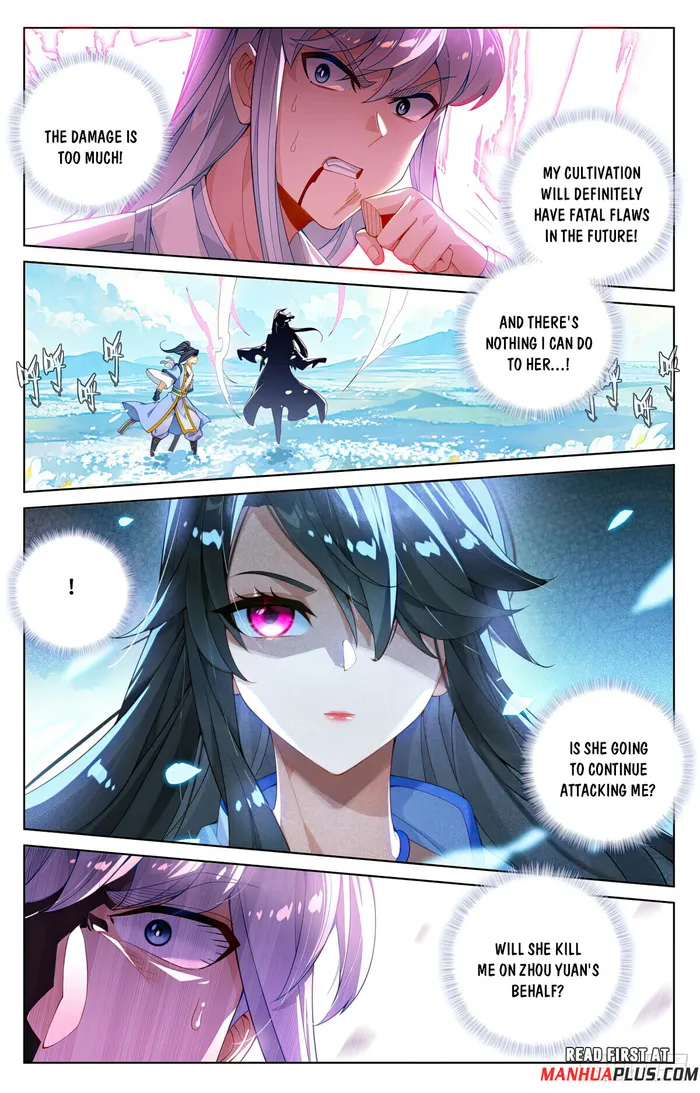 Yuan Zun chapter 568.5 page 4