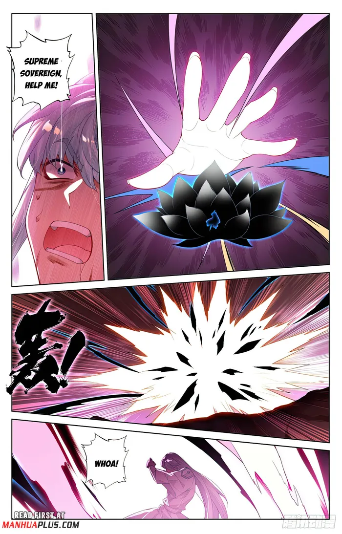 Yuan Zun chapter 568.5 page 6