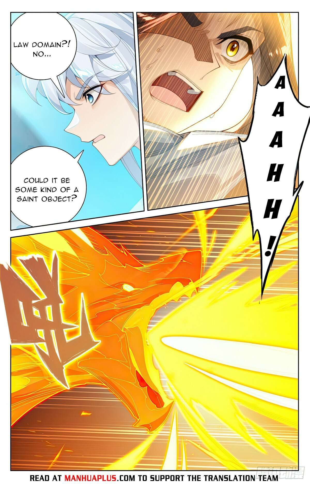 Yuan Zun chapter 568 page 1