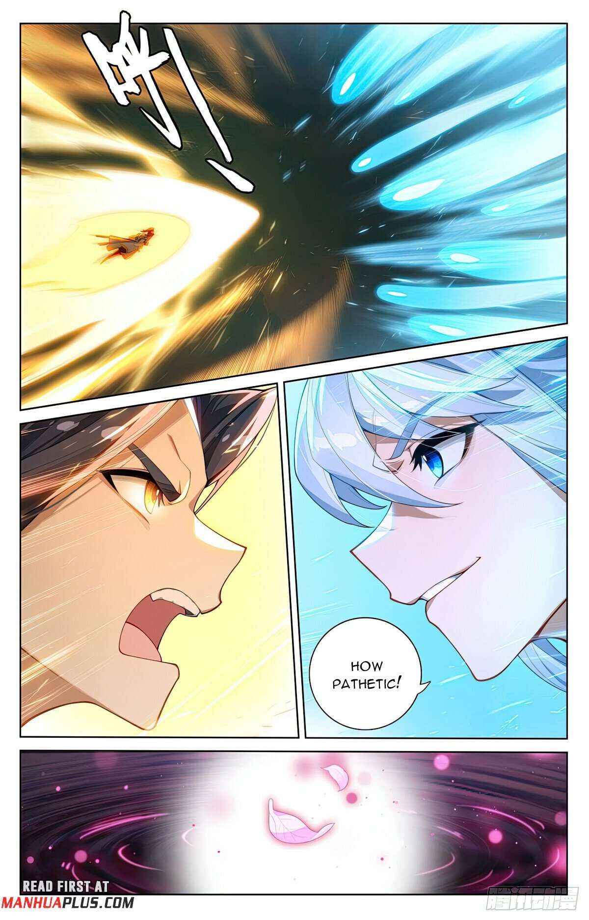 Yuan Zun chapter 568 page 6