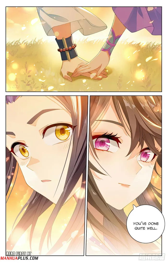 Yuan Zun chapter 569.5 page 2