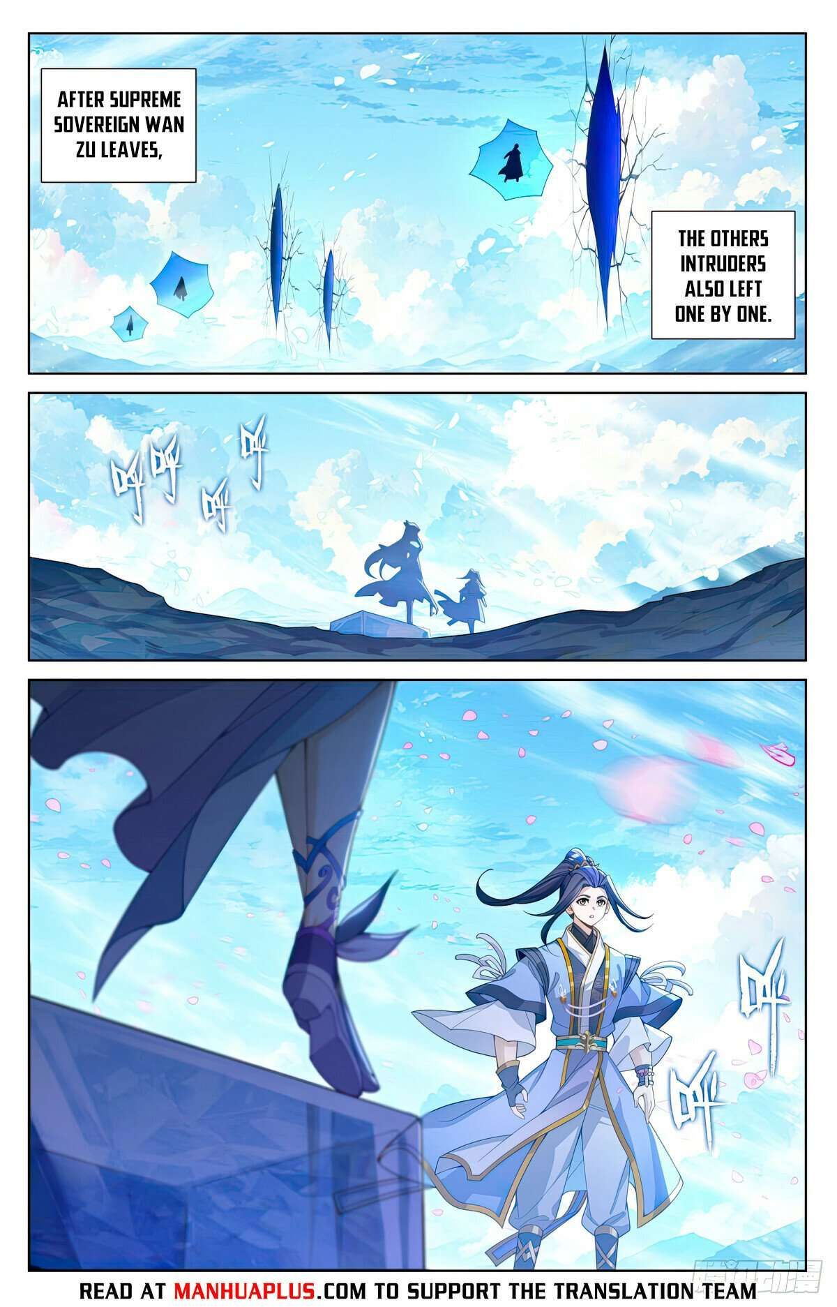 Yuan Zun chapter 569 page 1