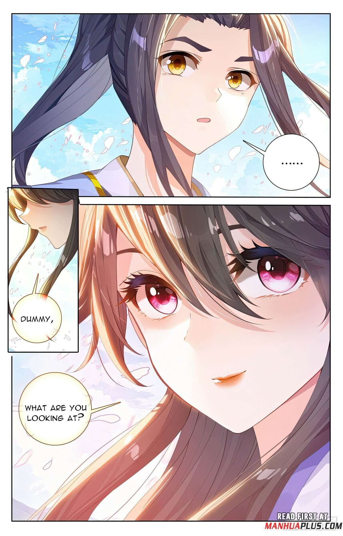 Yuan Zun chapter 569 page 2