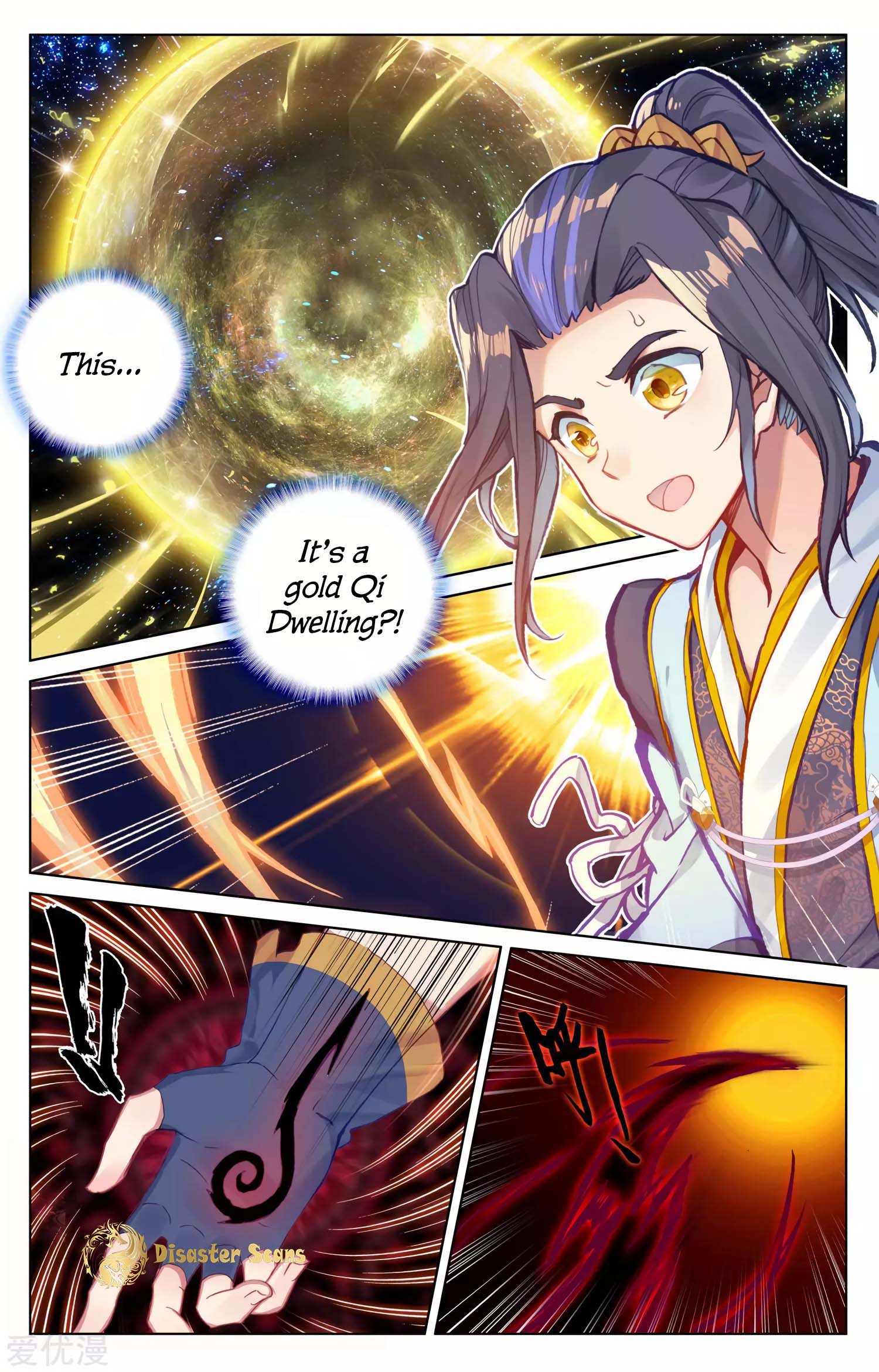 Yuan Zun chapter 57 page 1