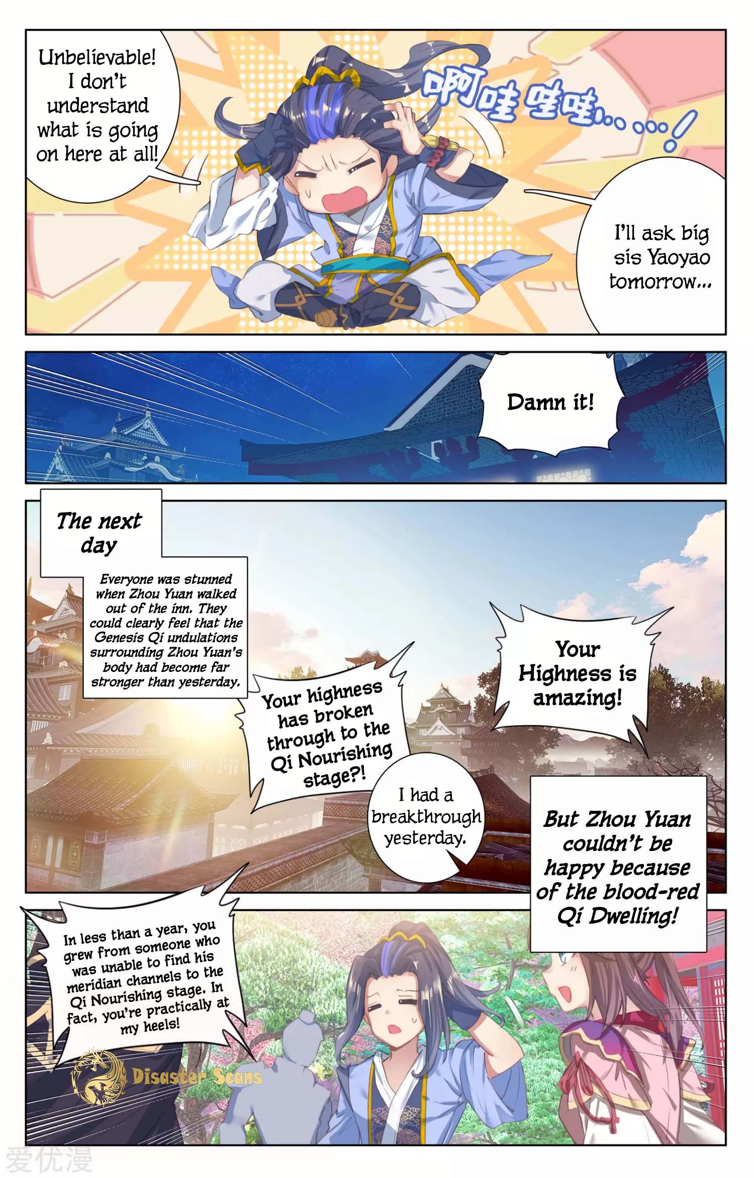 Yuan Zun chapter 57 page 6