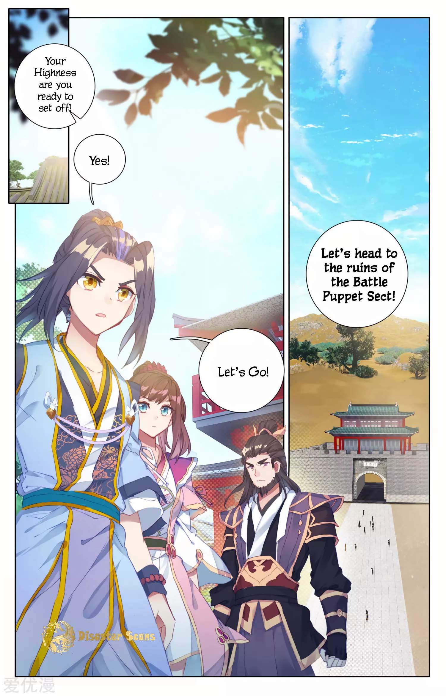 Yuan Zun chapter 57 page 8