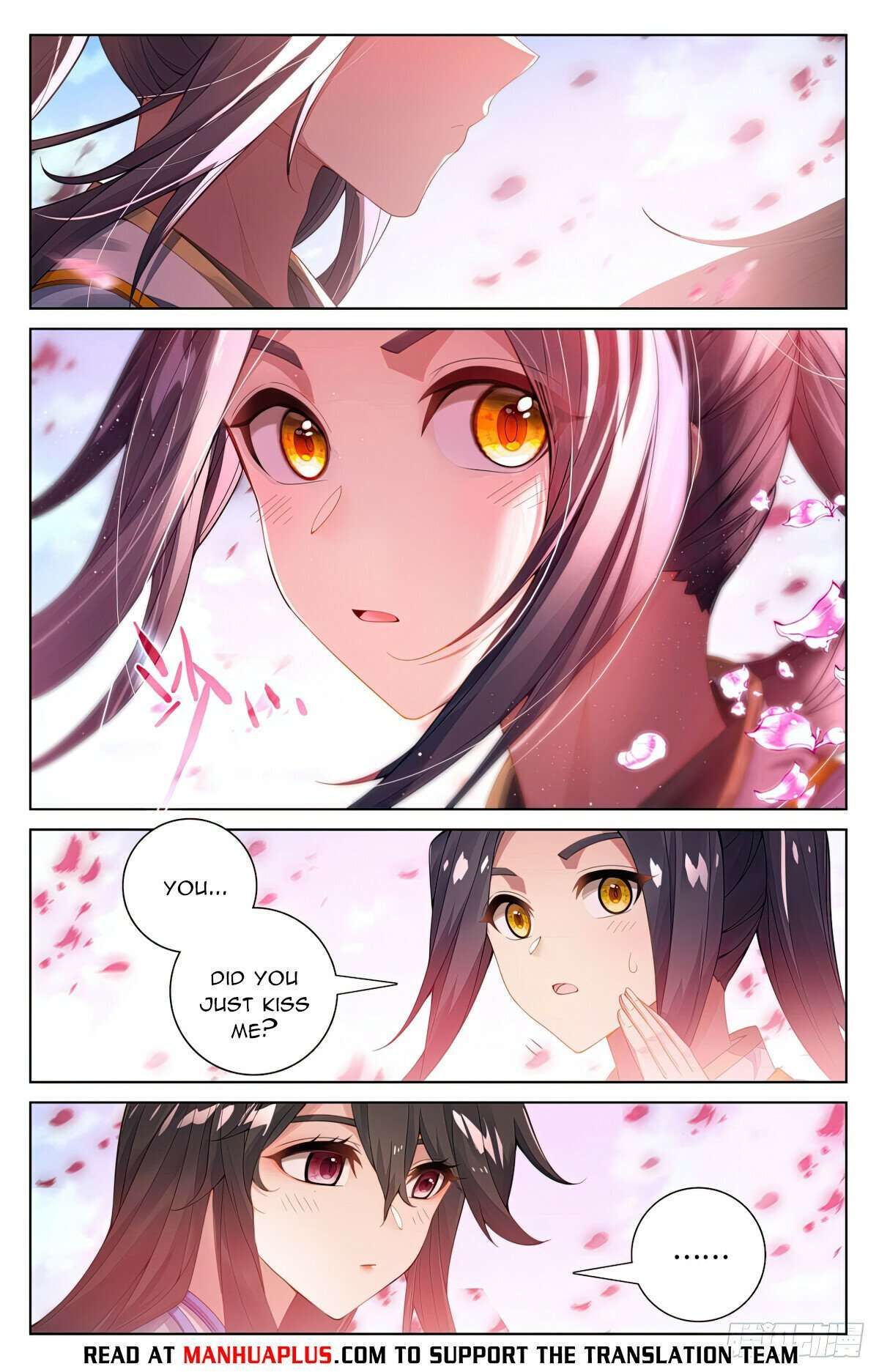 Yuan Zun chapter 570.5 page 1