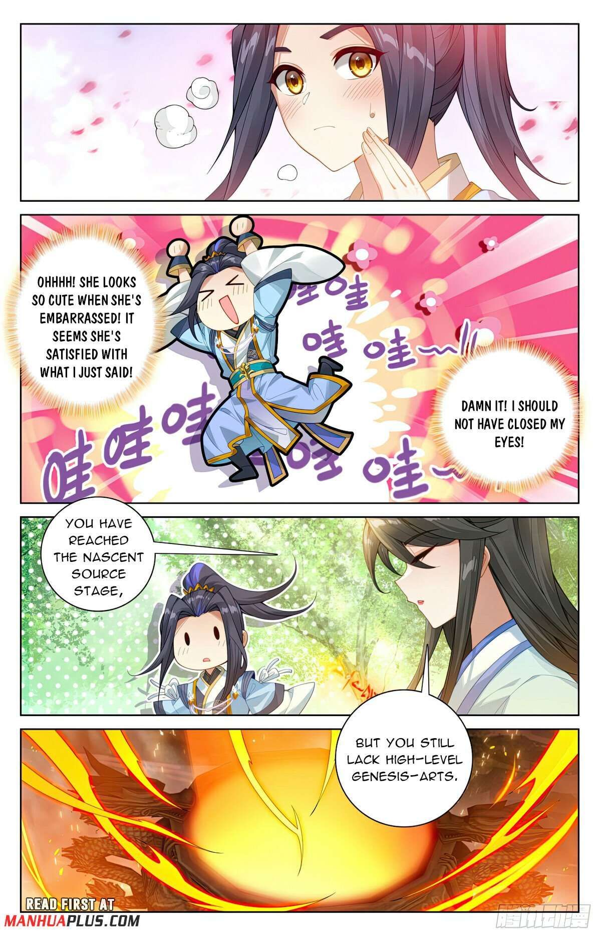 Yuan Zun chapter 570.5 page 2