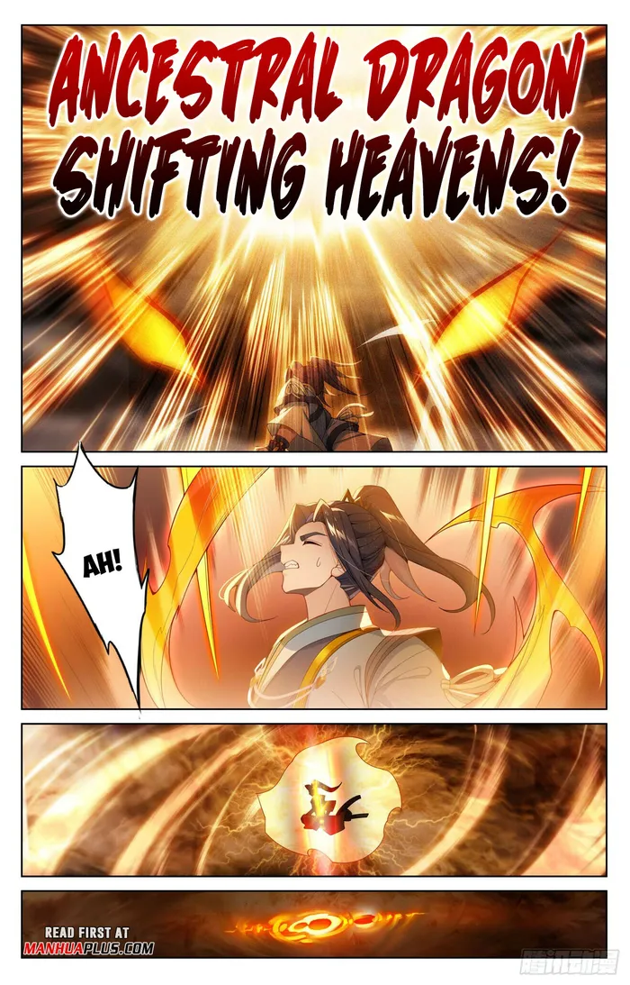 Yuan Zun chapter 571.5 page 2