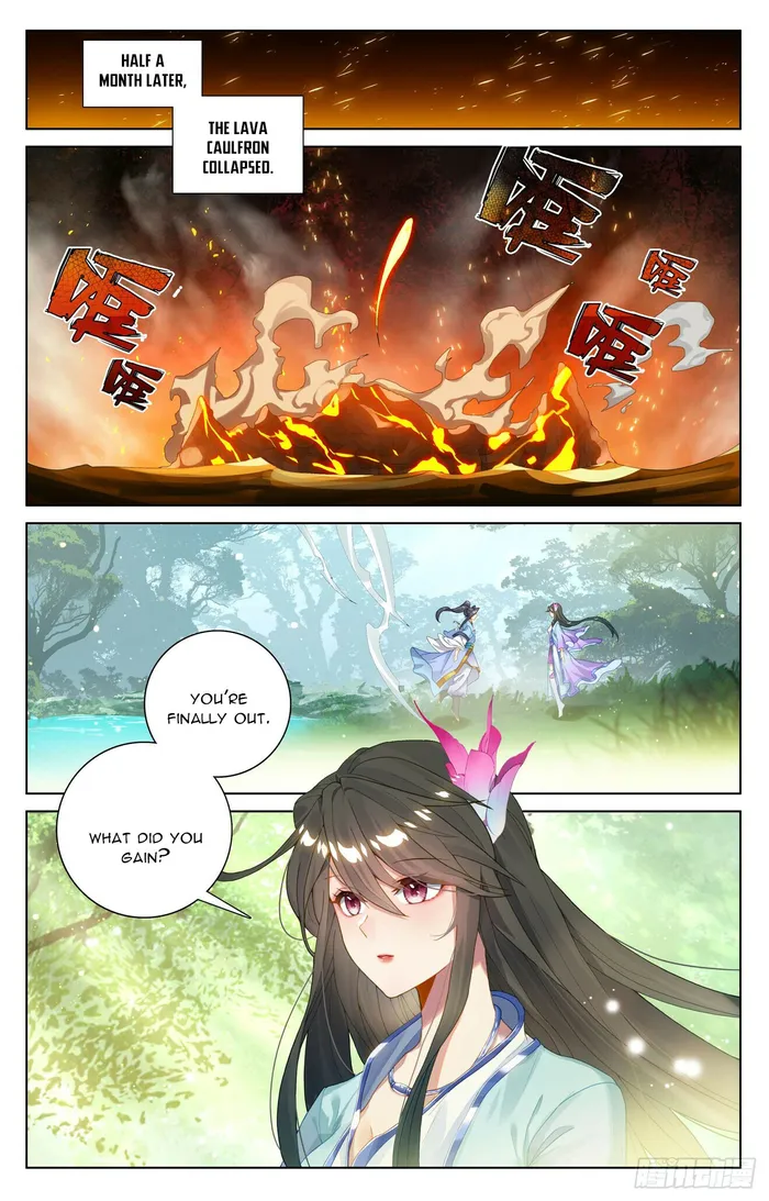 Yuan Zun chapter 571.5 page 3