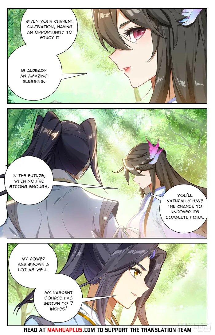 Yuan Zun chapter 571.5 page 5