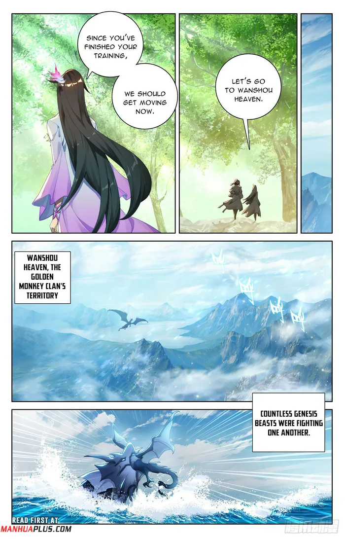 Yuan Zun chapter 571.5 page 6