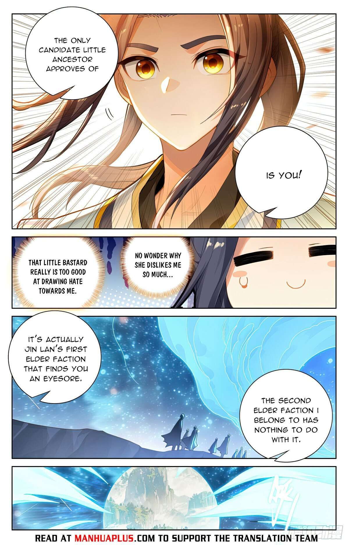 Yuan Zun chapter 572.5 page 1