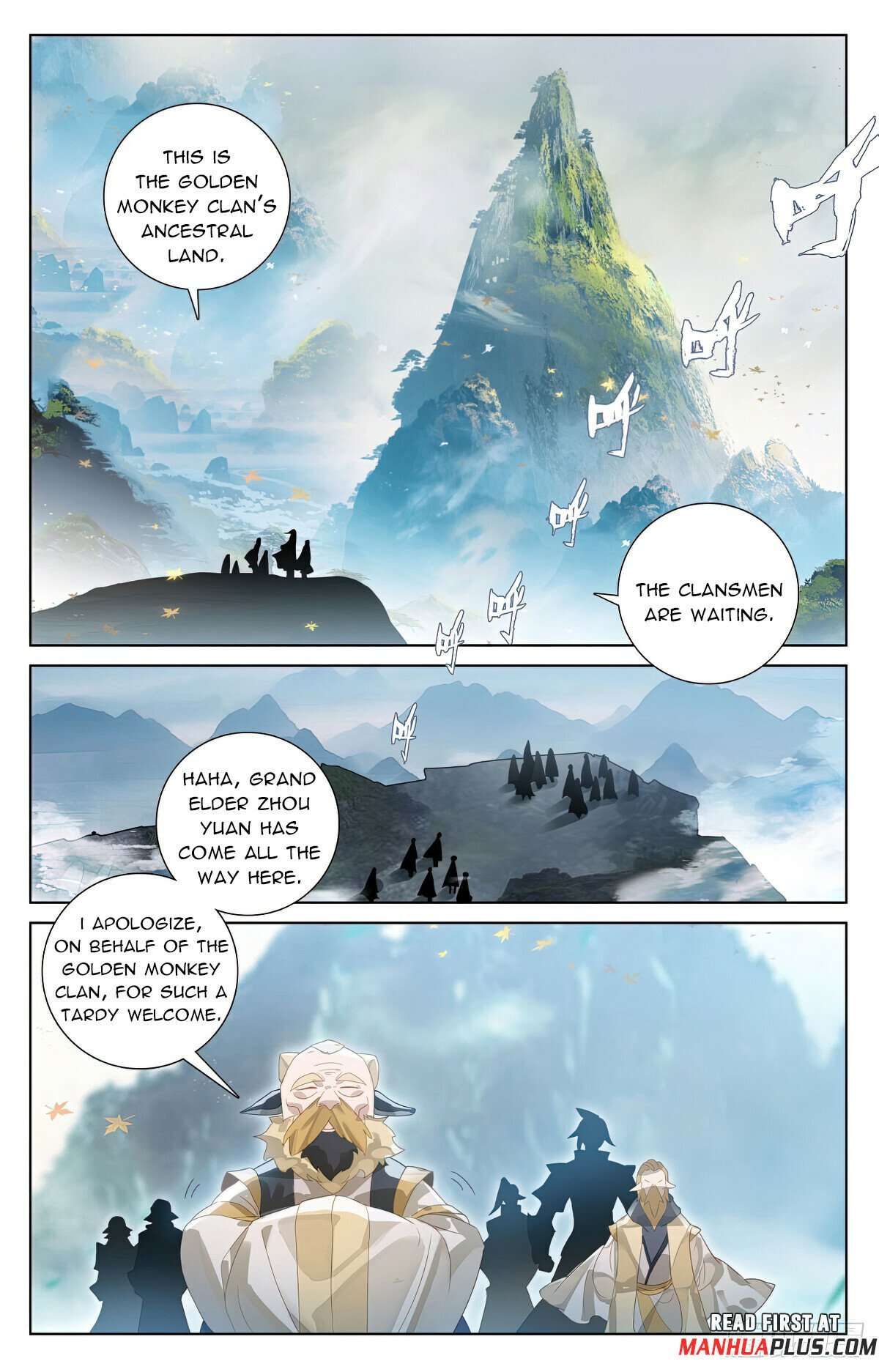 Yuan Zun chapter 572.5 page 2