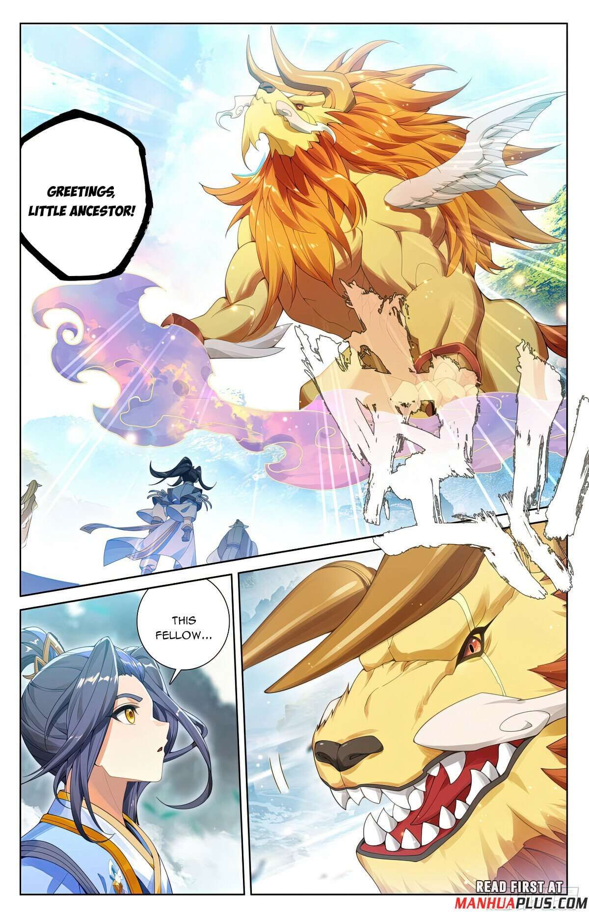 Yuan Zun chapter 572.5 page 4