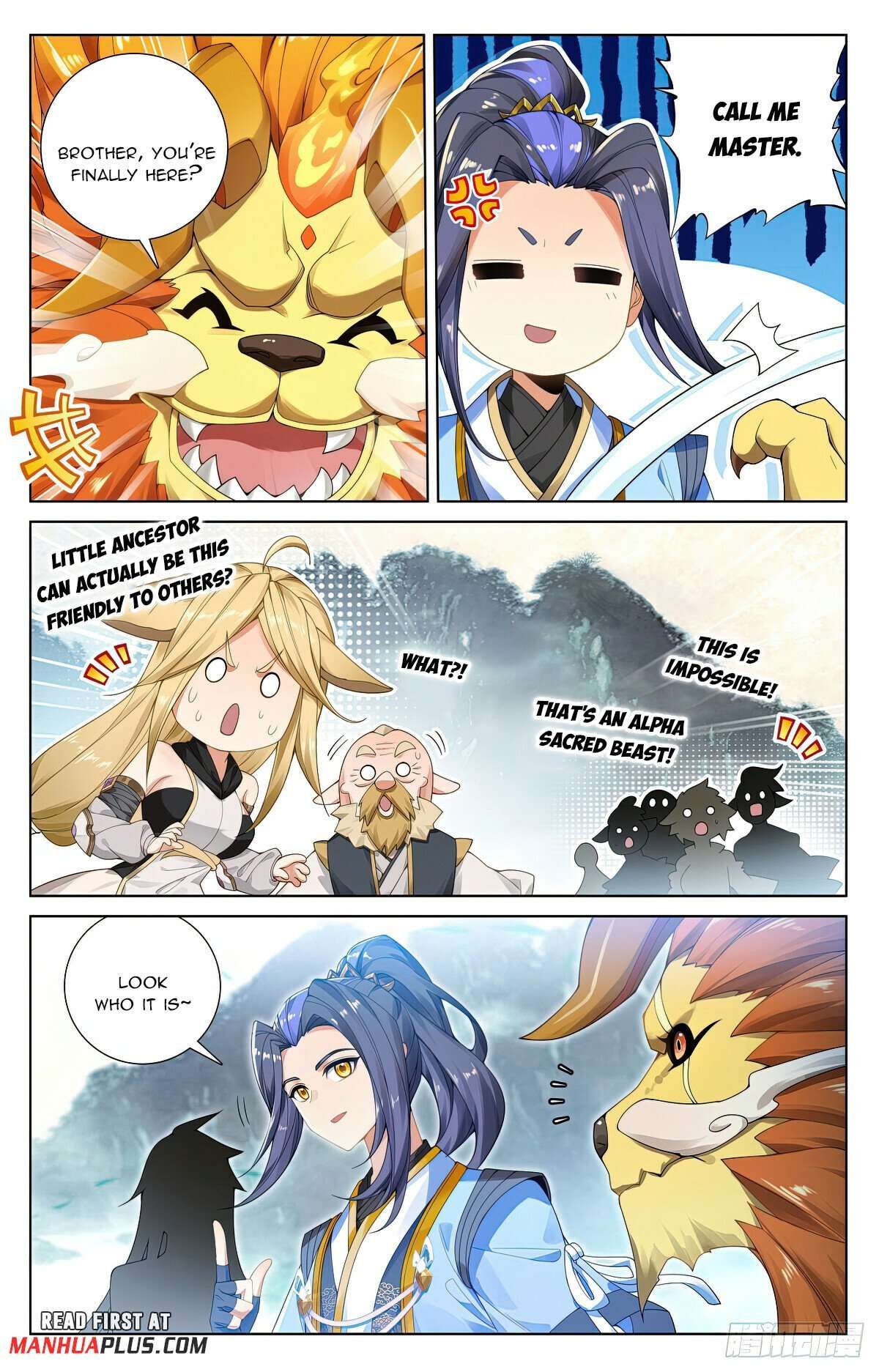 Yuan Zun chapter 572.5 page 6