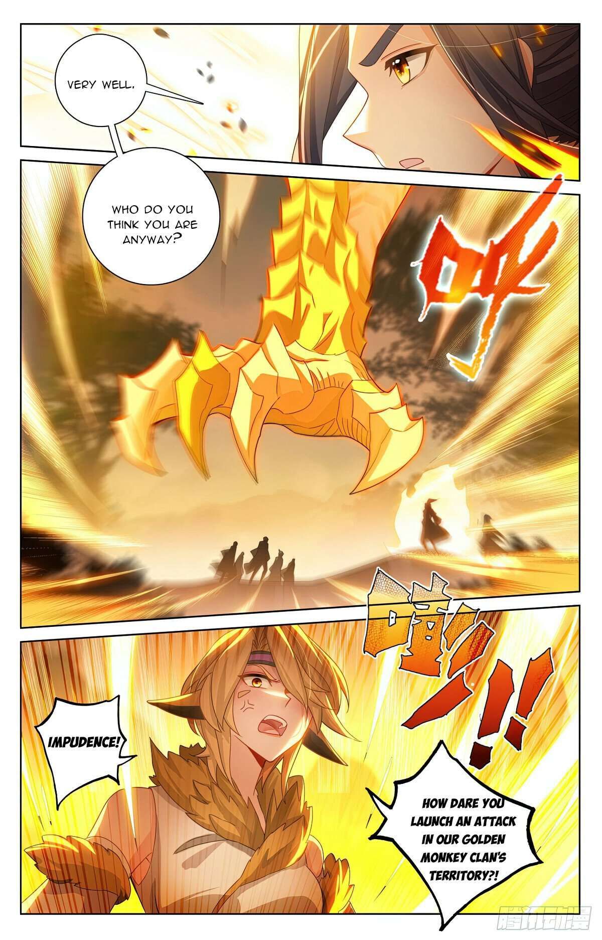 Yuan Zun chapter 572 page 3