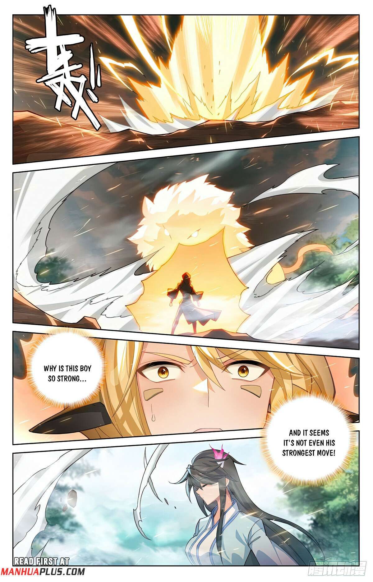 Yuan Zun chapter 572 page 4