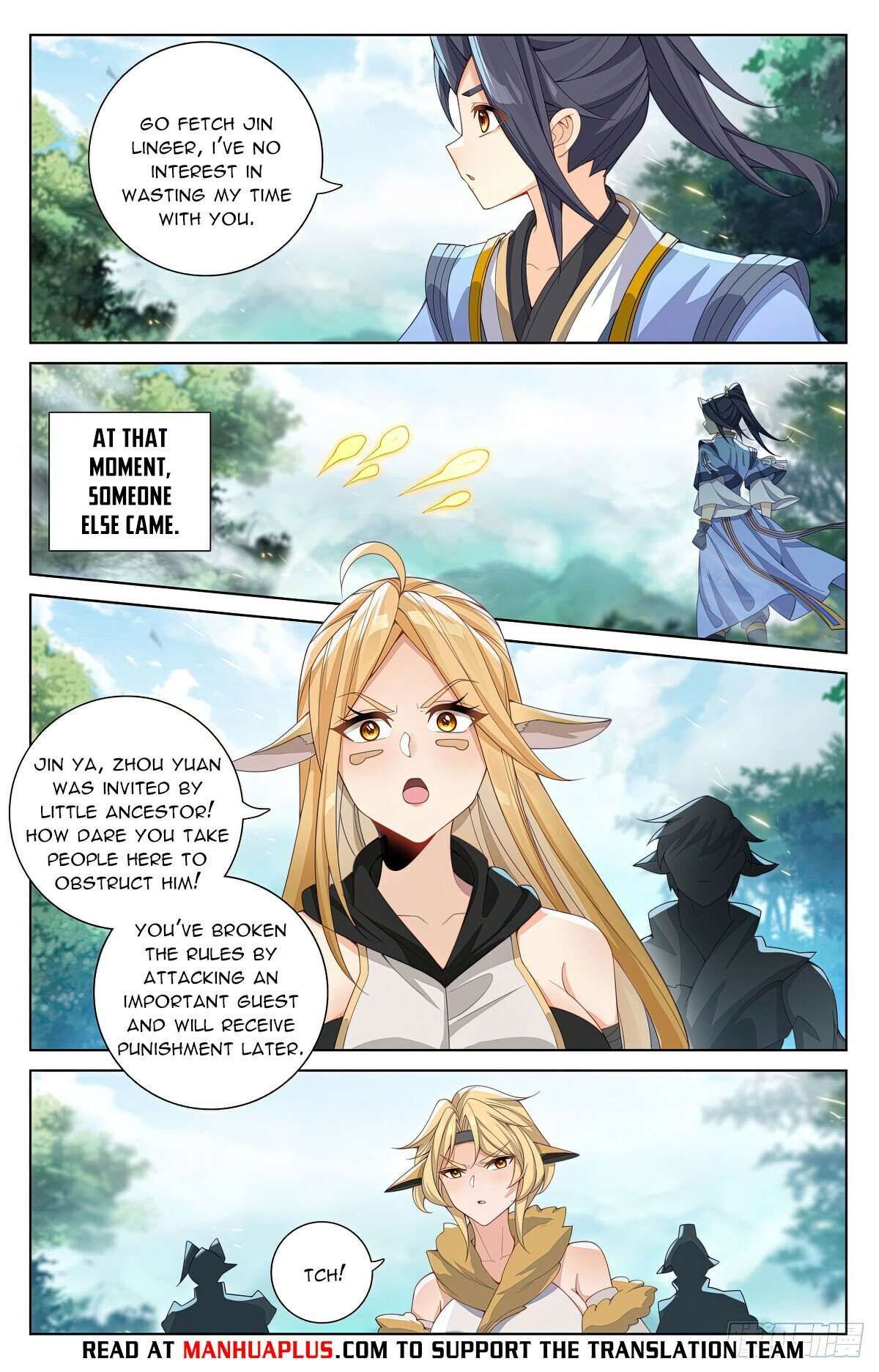 Yuan Zun chapter 572 page 5