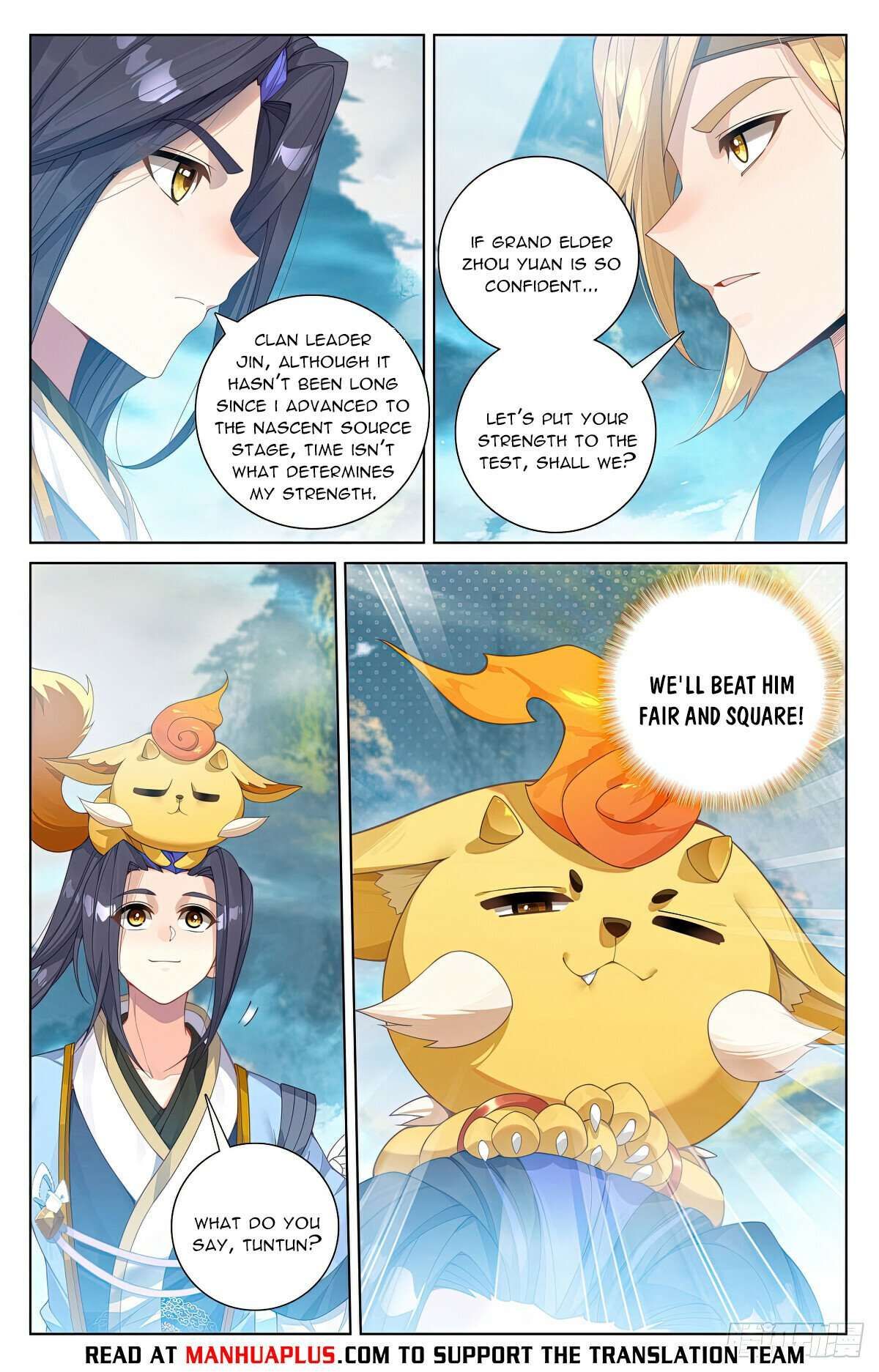 Yuan Zun chapter 573.5 page 1