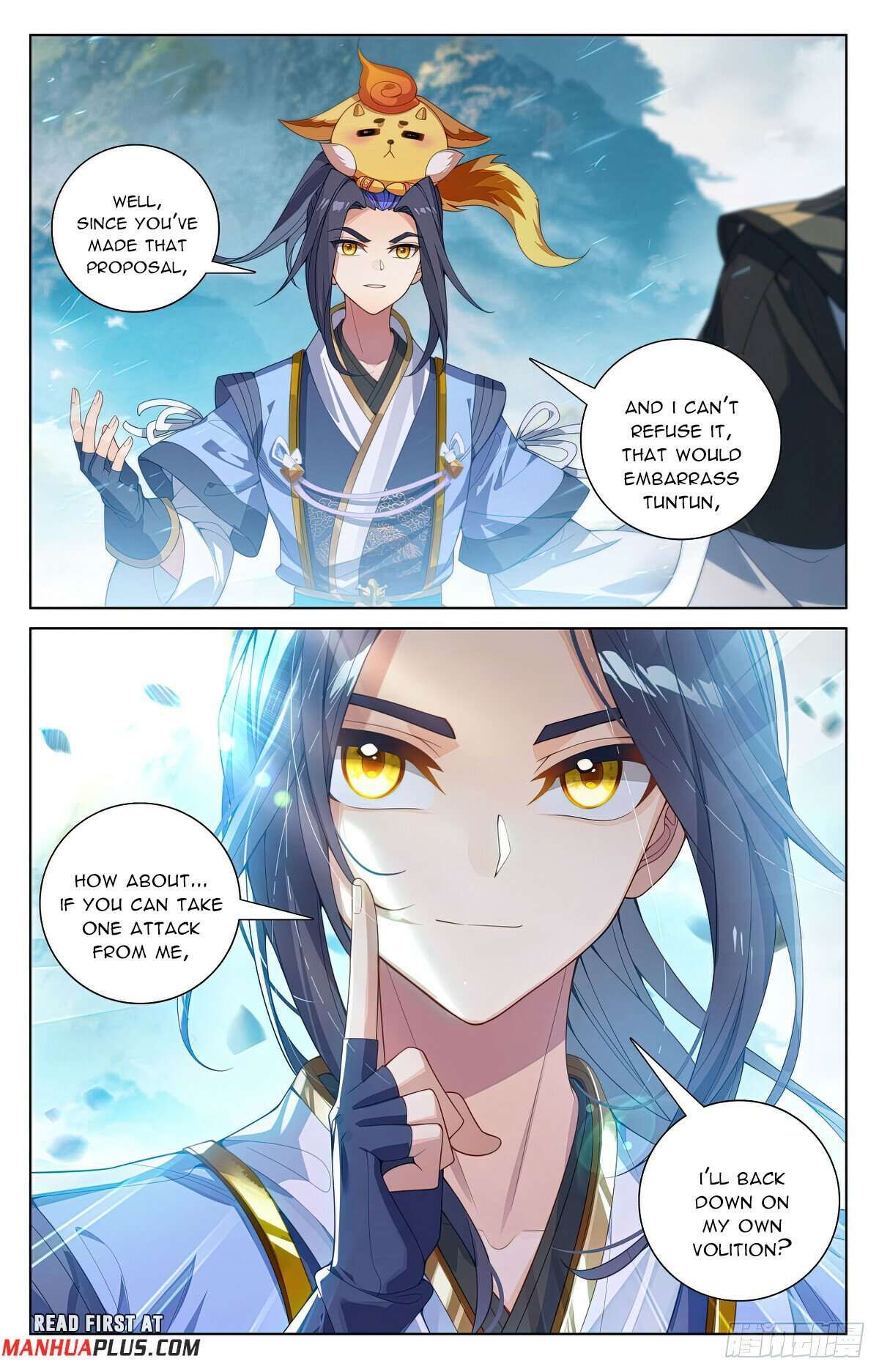 Yuan Zun chapter 573.5 page 2
