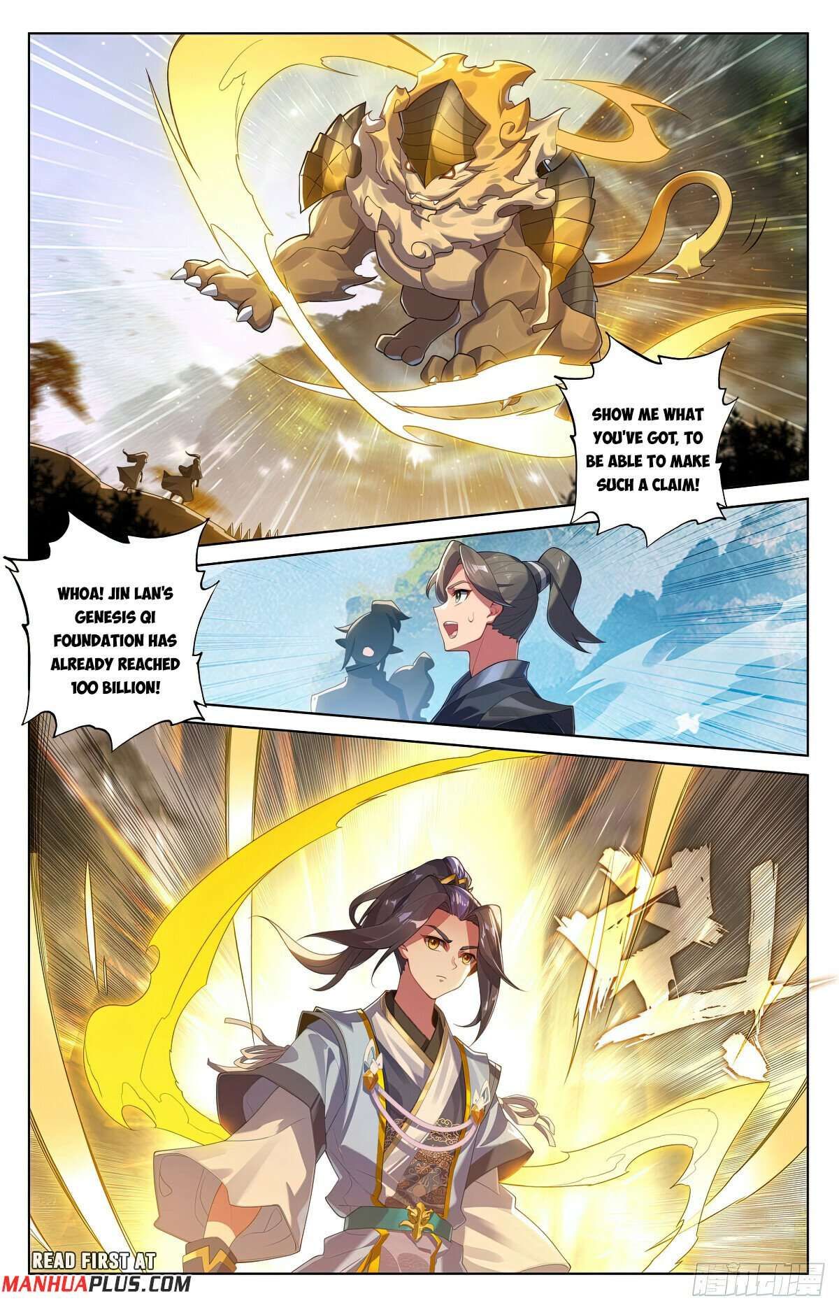 Yuan Zun chapter 573.5 page 4