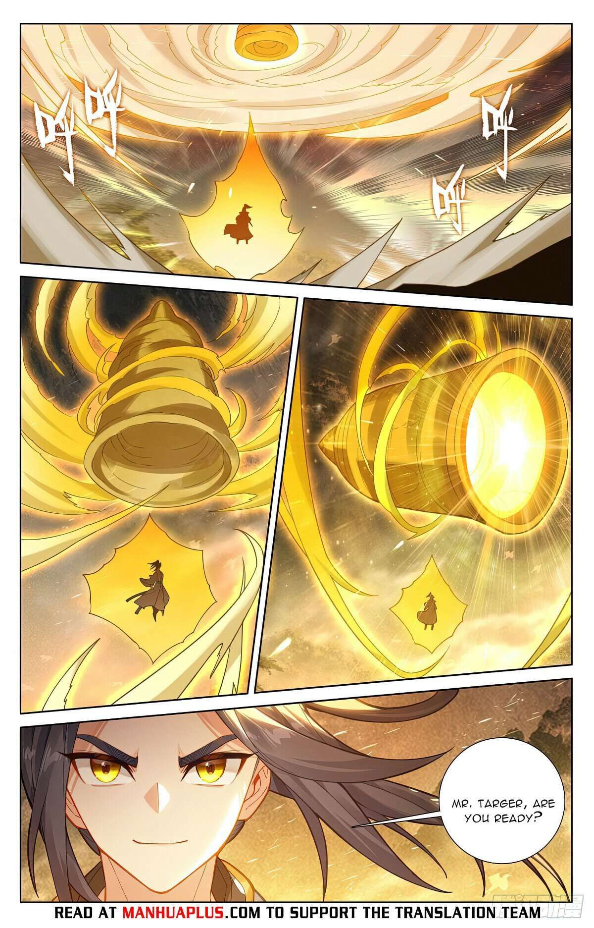 Yuan Zun chapter 573.5 page 5