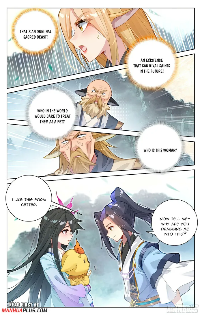 Yuan Zun chapter 573 page 2