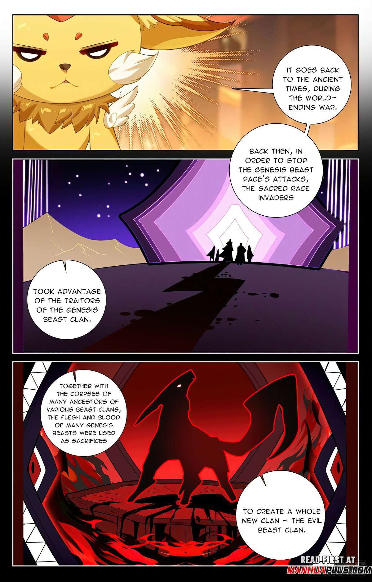 Yuan Zun chapter 574.5 page 2