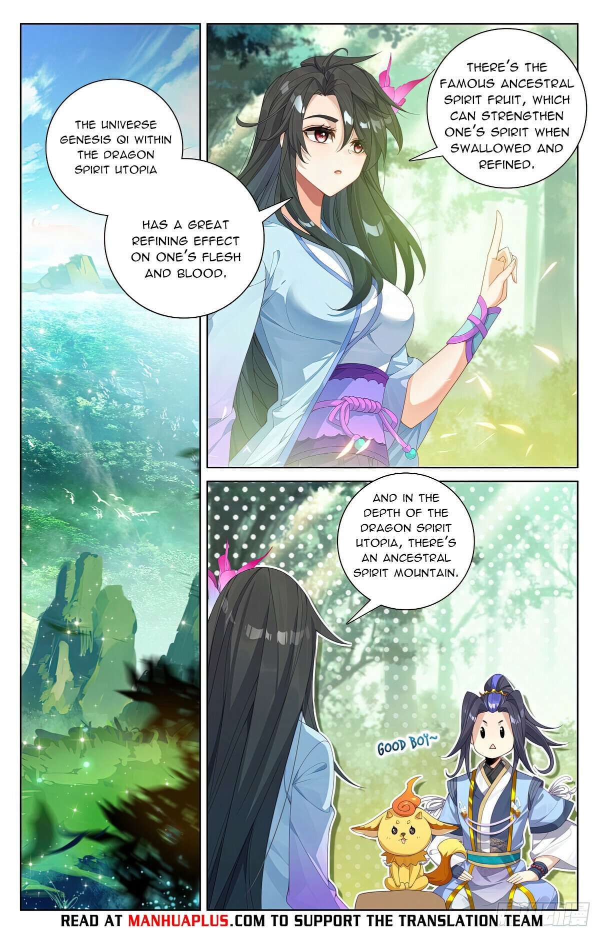 Yuan Zun chapter 574 page 5