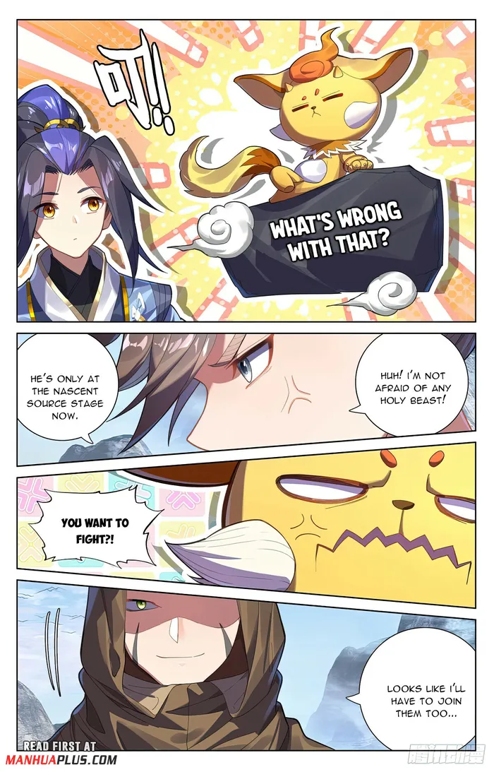 Yuan Zun chapter 575.5 page 6