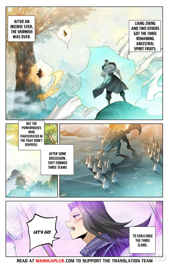 Yuan Zun chapter 576.5 page 1