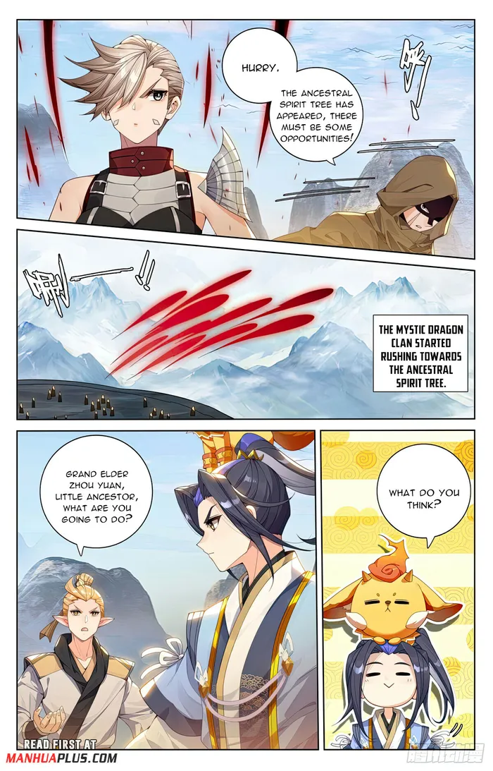Yuan Zun chapter 576 page 2