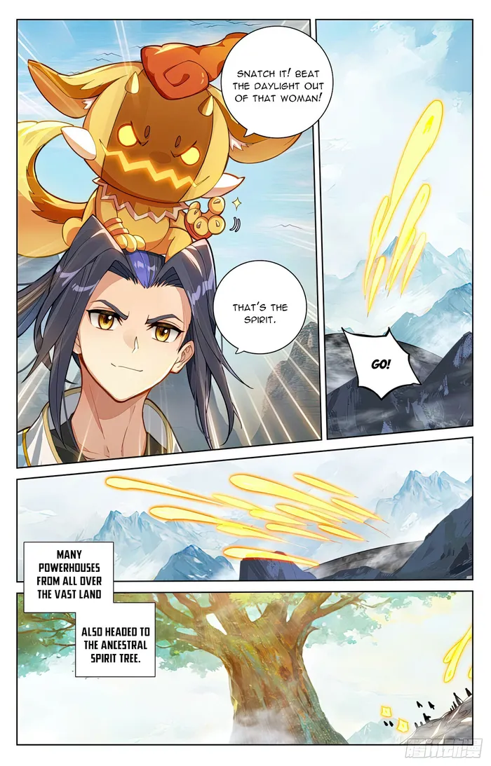 Yuan Zun chapter 576 page 3