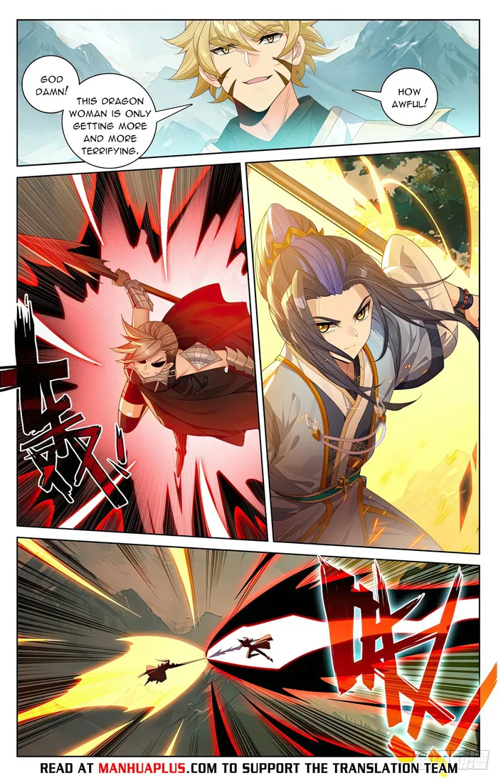 Yuan Zun chapter 577.5 page 1