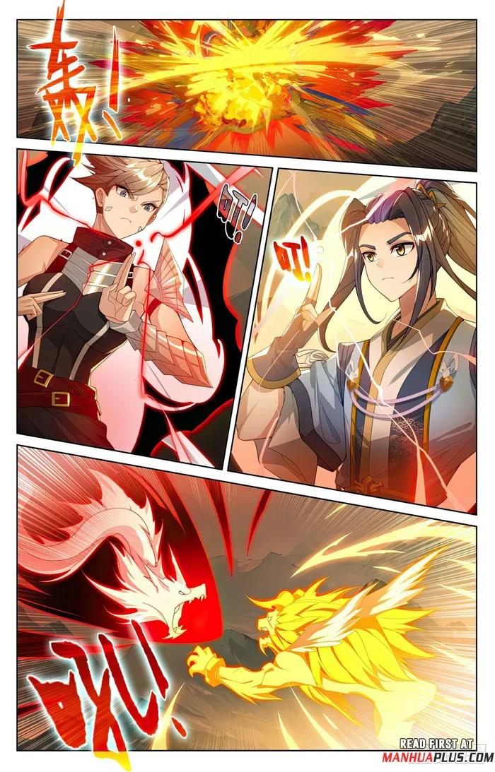 Yuan Zun chapter 577.5 page 2