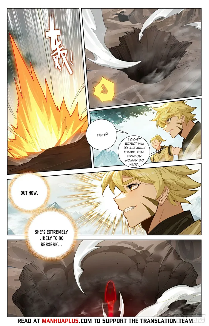 Yuan Zun chapter 577.5 page 5