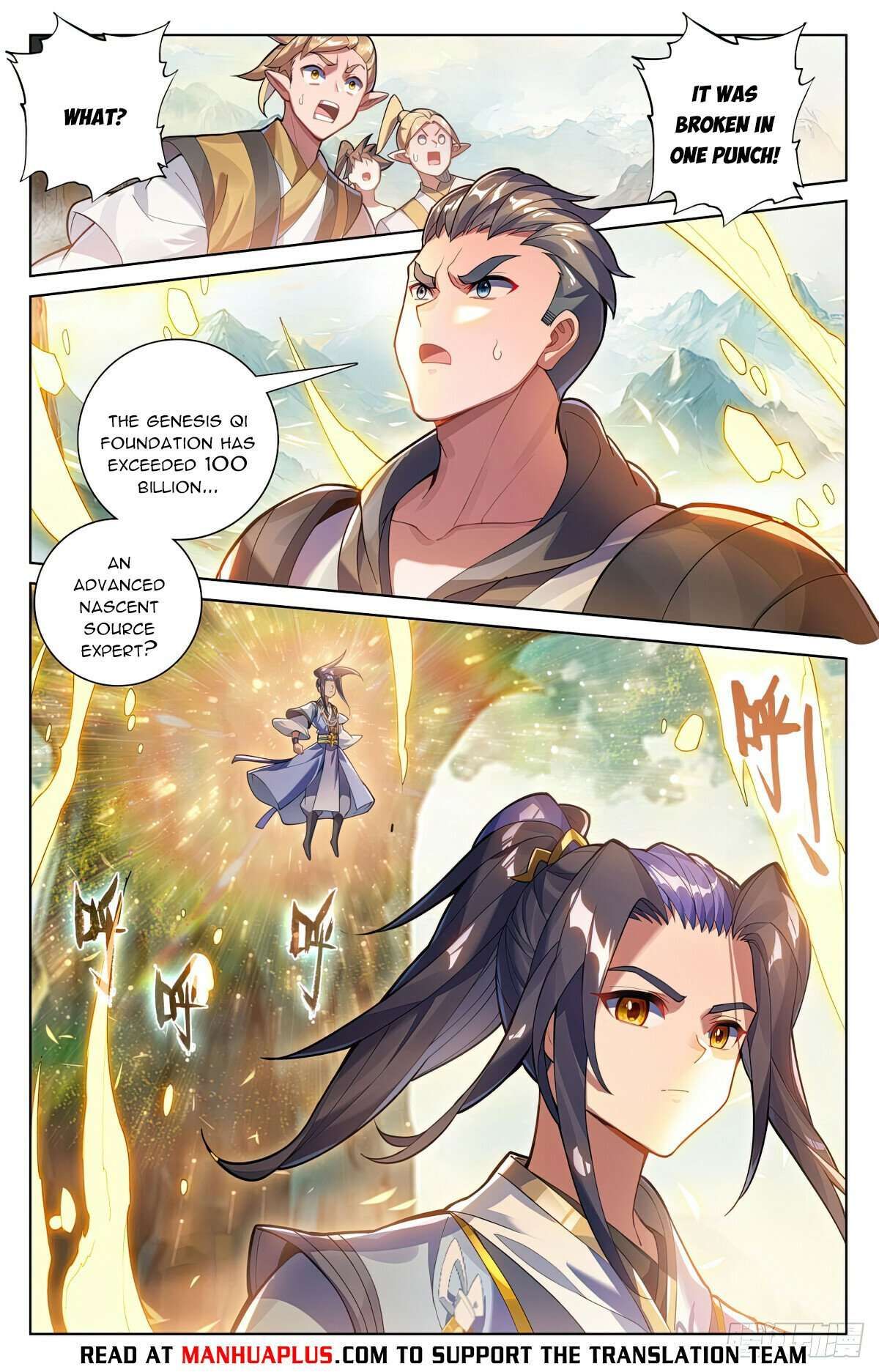 Yuan Zun chapter 577 page 1