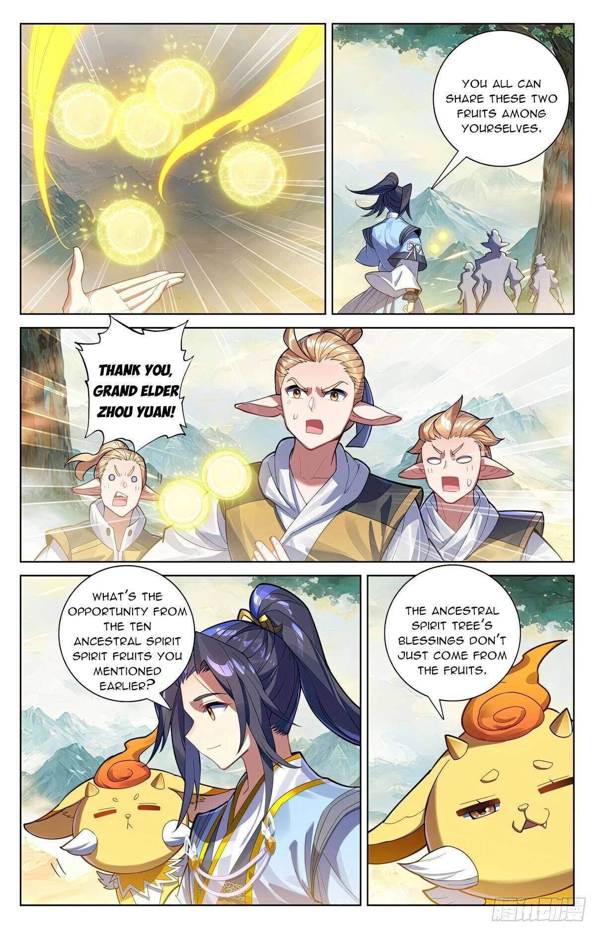 Yuan Zun chapter 577 page 3
