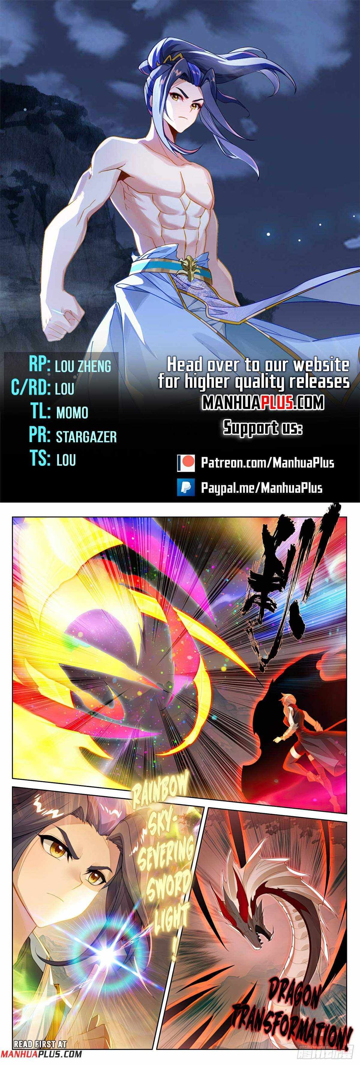 Yuan Zun chapter 578.5 page 1