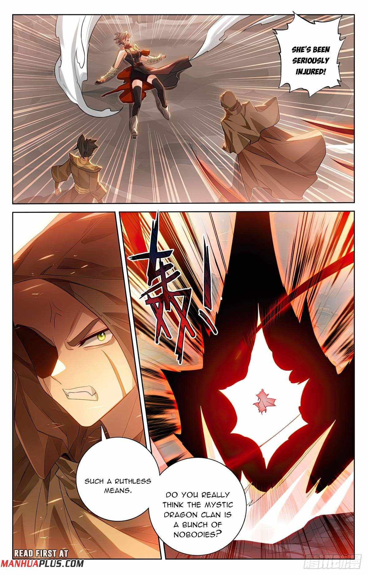 Yuan Zun chapter 578.5 page 3