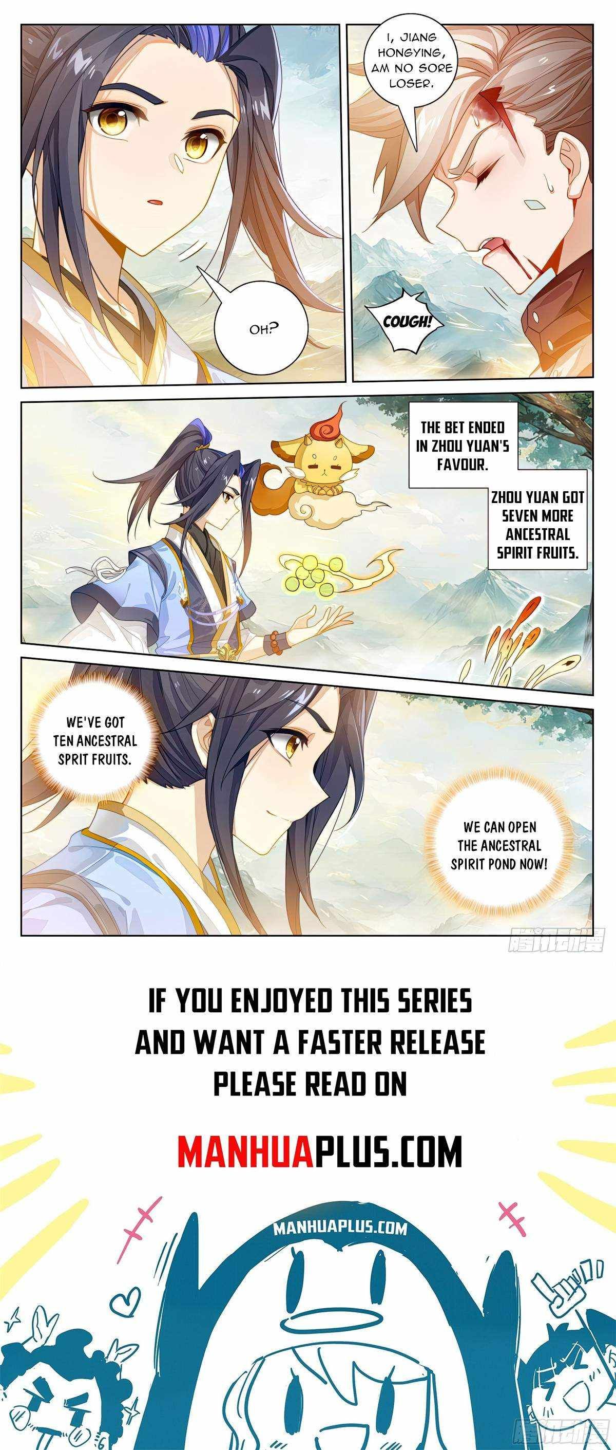 Yuan Zun chapter 578.5 page 8