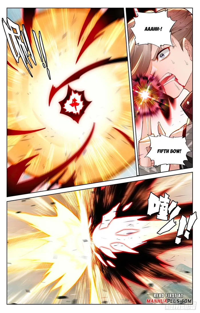 Yuan Zun chapter 578 page 6