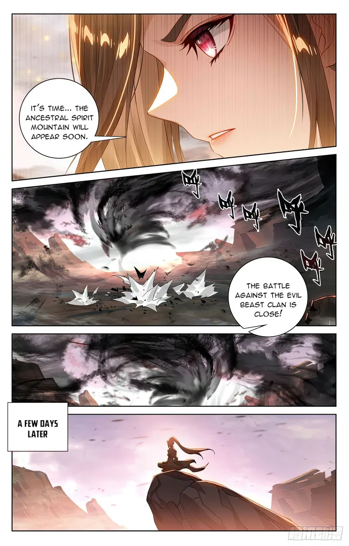 Yuan Zun chapter 579.5 page 3