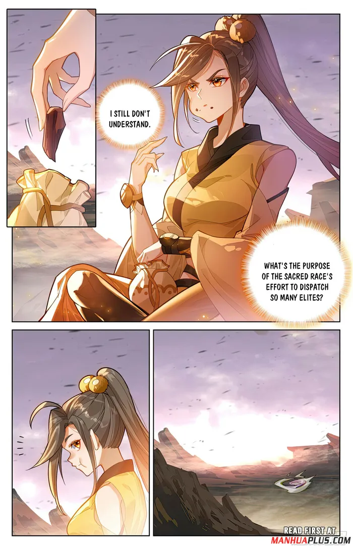 Yuan Zun chapter 579.5 page 4