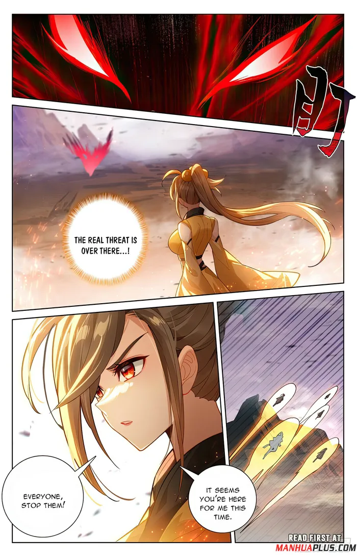 Yuan Zun chapter 579.5 page 6