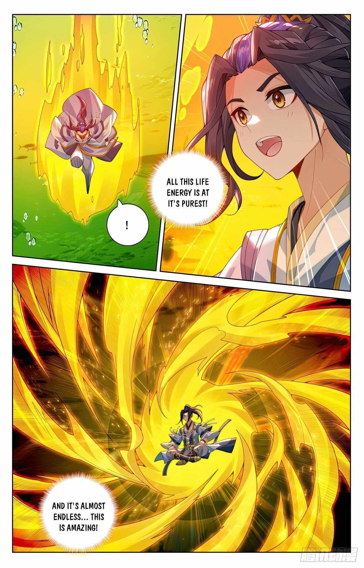 Yuan Zun chapter 579 page 3