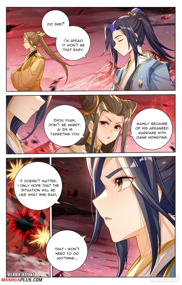 Yuan Zun chapter 581.5 page 4
