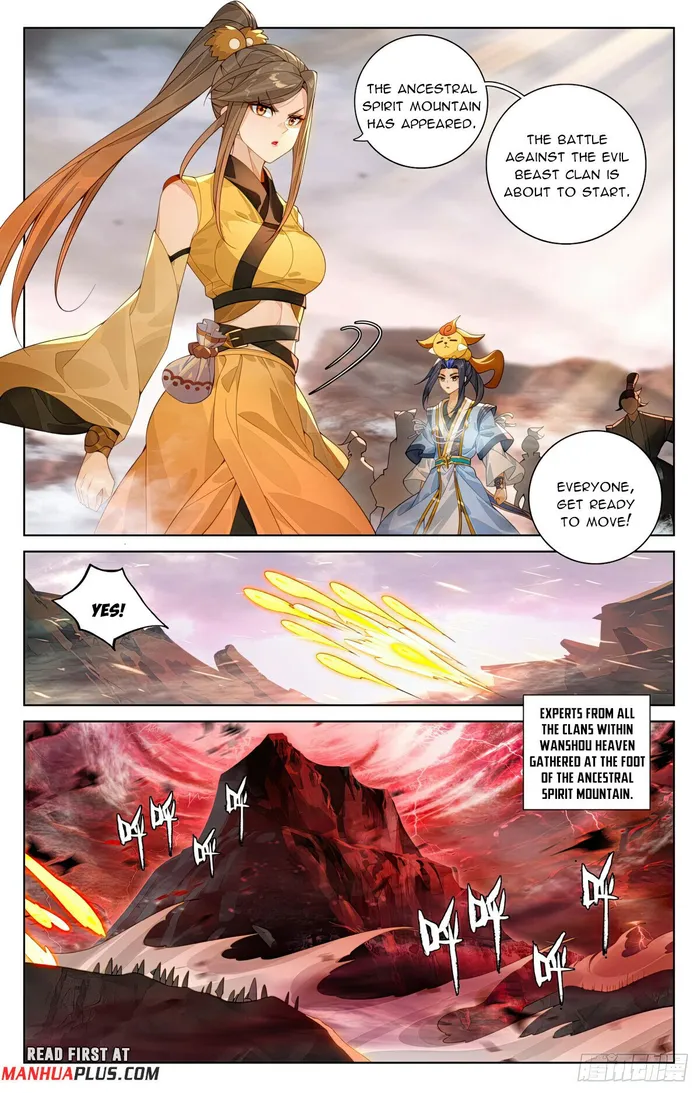 Yuan Zun chapter 581 page 2