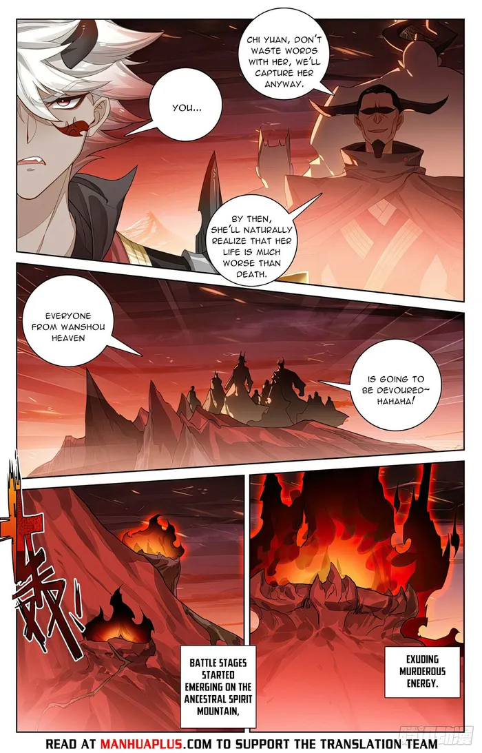 Yuan Zun chapter 581 page 5